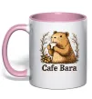 Чашка с цветной ручкой Cafe bara Нежно розовый Чашка с цветной ручкой Cafe bara Нежно розовый фото