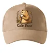 Кепка Cafe bara Песочный Кепка Cafe bara Песочный фото