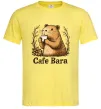Мужская футболка Cafe bara Лимонный Мужская футболка Cafe bara Лимонный фото