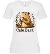 Женская футболка Cafe bara Белый Женская футболка Cafe bara Белый фото