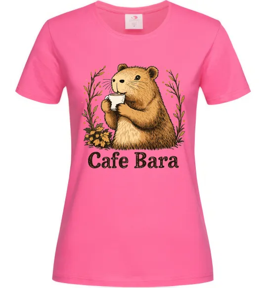 Женская футболка Cafe bara Ярко-розовый фото