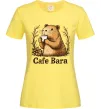 Женская футболка Cafe bara Лимонный Женская футболка Cafe bara Лимонный фото