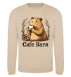 Свитшот Cafe bara Песочный Свитшот Cafe bara Песочный фото
