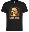 Мужская футболка Cafe bara Черный Мужская футболка Cafe bara Черный фото
