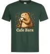 Мужская футболка Cafe bara Темно-зеленый Мужская футболка Cafe bara Темно-зеленый фото