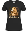 Женская футболка Cafe bara Черный Женская футболка Cafe bara Черный фото