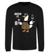 Свитшот Brew It Черный Свитшот Brew It Черный фото