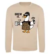 Свитшот Brew It Песочный Свитшот Brew It Песочный фото