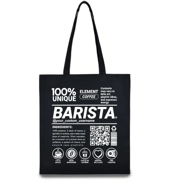 Эко-сумка Barista custom Черный фото