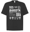 Футболка Оверсайз Barista custom Черный фото