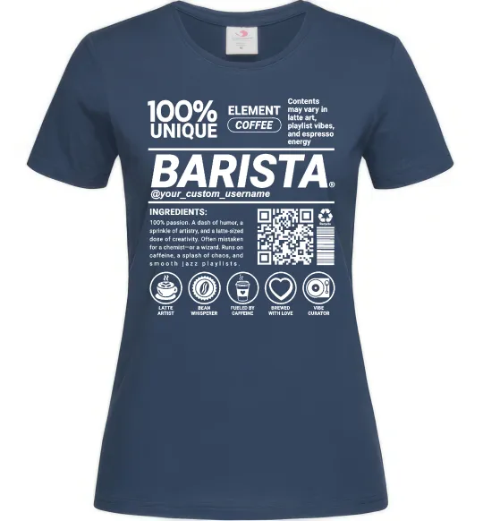 Женская футболка Barista custom Темно-синий фото