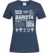 Женская футболка Barista custom Темно-синий Женская футболка Barista custom Темно-синий фото