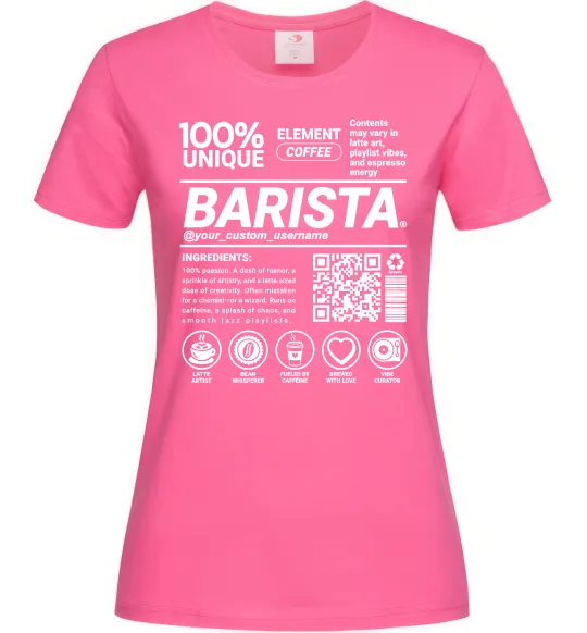 Женская футболка Barista custom Ярко-розовый фото