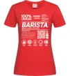 Женская футболка Barista custom Красный Женская футболка Barista custom Красный фото