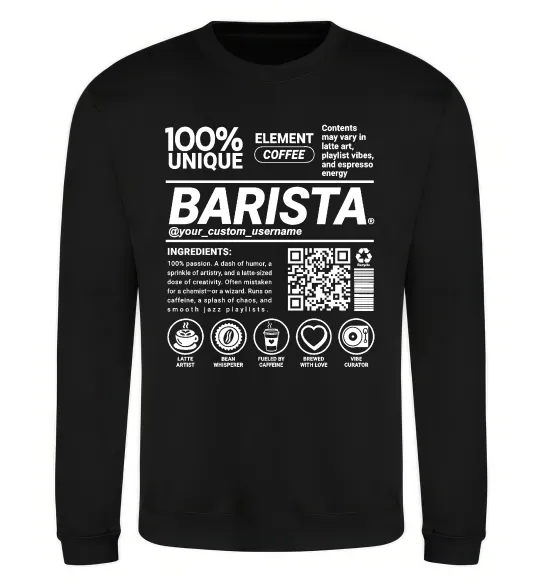 Свитшот Barista custom Черный фото