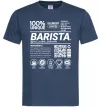 Мужская футболка Barista custom Темно-синий Мужская футболка Barista custom Темно-синий фото