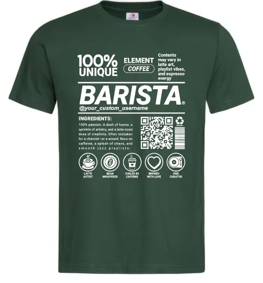 Мужская футболка Barista custom Темно-зеленый фото
