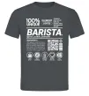 Мужская футболка Barista custom Графит Мужская футболка Barista custom Графит фото