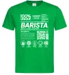 Мужская футболка Barista custom Зеленый Мужская футболка Barista custom Зеленый фото