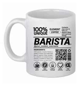 Чашка керамическая Barista custom