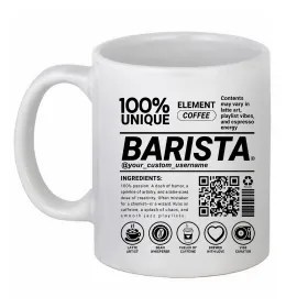 Чашка керамическая Чашка керамическая