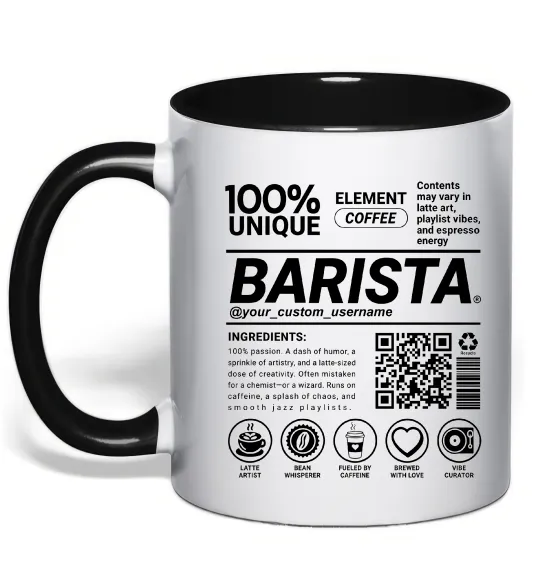 Чашка с цветной ручкой Barista custom Черный фото