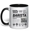 Чашка с цветной ручкой Barista custom Черный Чашка с цветной ручкой Barista custom Черный фото