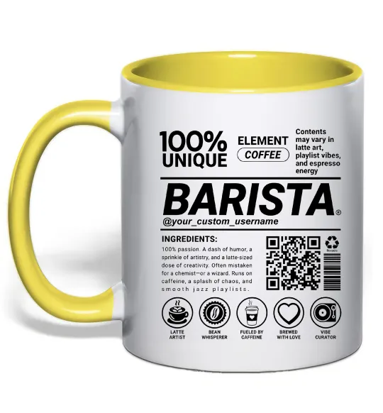 Чашка с цветной ручкой Barista custom Лимонный фото