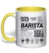 Чашка с цветной ручкой Barista custom Лимонный Чашка с цветной ручкой Barista custom Лимонный фото