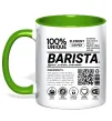 Чашка с цветной ручкой Barista custom Лаймовый Чашка с цветной ручкой Barista custom Лаймовый фото