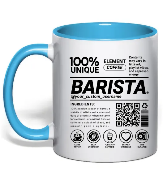 Чашка с цветной ручкой Barista custom Голубой фото