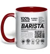 Чашка с цветной ручкой Barista custom Красный Чашка с цветной ручкой Barista custom Красный фото