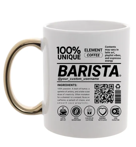 Чашка с цветной ручкой Barista custom Золото фото