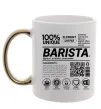 Чашка с цветной ручкой Barista custom Золото Чашка с цветной ручкой Barista custom Золото фото