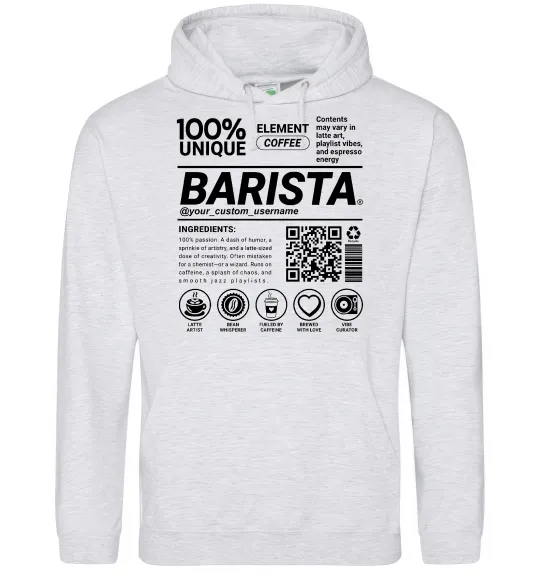 Мужская толстовка (худи) Barista custom Серый меланж фото