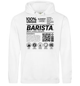 Женская толстовка (худи) Barista custom Женская толстовка (худи) Barista custom
