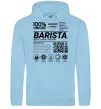 Женская толстовка (худи) Barista custom Голубой Женская толстовка (худи) Barista custom Голубой фото