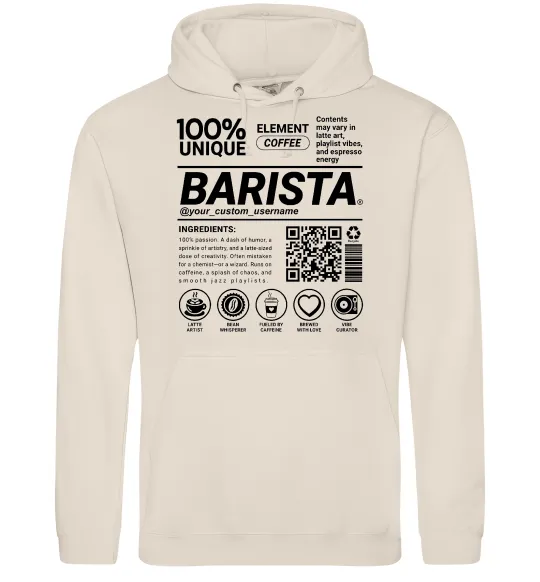 Женская толстовка (худи) Barista custom Таш фото