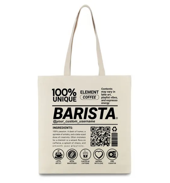 Эко-сумка Barista custom Бежевый фото