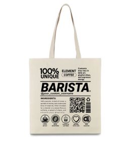 Эко-сумка Barista custom Эко-сумка Barista custom