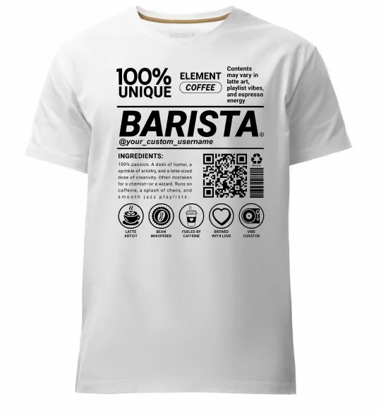 Мужская премиум футболка Barista custom Белый фото