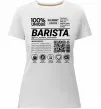 Женская премиум футболка Barista custom Белый Женская премиум футболка Barista custom Белый фото