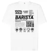Футболка Оверсайз Barista custom Белый фото
