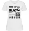 Женская футболка Barista custom Белый Женская футболка Barista custom Белый фото
