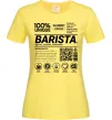 Женская футболка Barista custom Лимонный Женская футболка Barista custom Лимонный фото