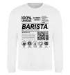 Свитшот Barista custom Белый Свитшот Barista custom Белый фото