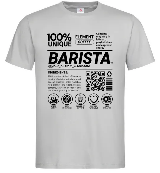 Мужская футболка Barista custom Серый фото