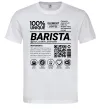 Мужская футболка Barista custom Белый Мужская футболка Barista custom Белый фото
