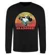 Свитшот Panda Skadoosh Черный Свитшот Panda Skadoosh Черный фото