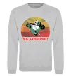 Свитшот Panda Skadoosh Серый меланж Свитшот Panda Skadoosh Серый меланж фото